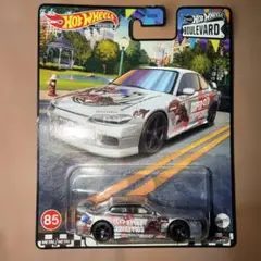 Hot Wheels Nissan Silvia S15 NISMO