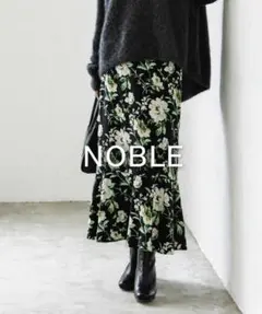 【美品】NOBLE フラワープリントヘムフレアースカートのサムネイル