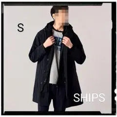 SHIPS【美品】【撥水/UVカット】ナイロン パッカブル フード コートのサムネイル