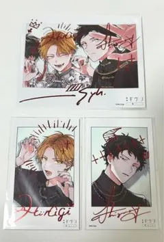 ★最終値下げ★ギヴン★THE BEST★海へ 前売り特典★カレンダー★未開封★ ☆ギヴン☆THE BEST☆映画 海へ 前売り特典3枚☆カレンダー☆