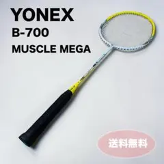 Item thumbnail for item 8fcb6798-75b7-4615-a7bd-918d6e61a23d