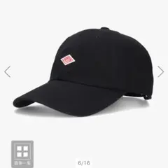 Item thumbnail for item 1b0209a3-91ce-4115-9a41-d4d133168946