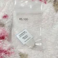 クリスタルオパール　マダガスカルイラカカ地区産