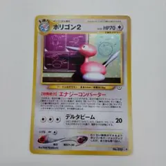 風見9029様 リクエスト 6点 まとめ商品