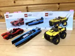 おたチャン様 リクエスト 2点 まとめ商品