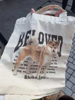トートバッグ柴犬 マチなし
