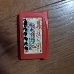 ポケットモンスターファイアレッド