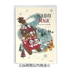 2026年最新】ディズニーストア じゃんけんカード クリスマスの人気