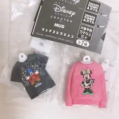 【未開封】Disney MUS ウェアコレクション 2個 ガチャガチャ