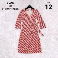 2025年最新】DIANE von FURSTENBERG レディース ロング