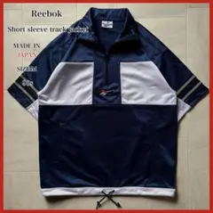 Item thumbnail for item 2b6370f7-ca6b-4476-a3fd-d0e3a5ed831f