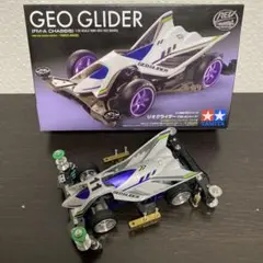 Item thumbnail for item f75de160-1967-45b6-989a-74f212e4775c