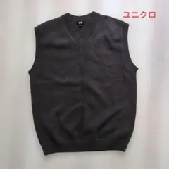 UNIQLO ユニクロ Vネック ニットベスト ダークグレー S