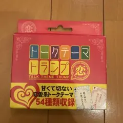MAO様　専用