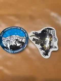 Item thumbnail for item de3fc639-adf8-4c85-ae94-99c64357696f