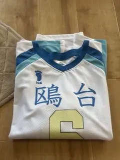 2026年最新】昼神幸郎 ユニフォームの人気アイテム - メルカリ