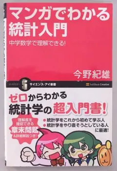 Tommysan様 リクエスト 2点 まとめ商品