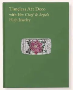 2025年最新】Van Cleef & arpels 本の人気アイテム - メルカリ