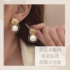 ピアス パール ゴールド アクセサリー レディース 韓国 エレガントフォーマル