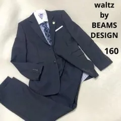 waltz by BEAMS DESIGN/フォーマル/卒業式/5点セット