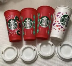 新品未使用　スターバックスリユーザブルカップ　４個セット
