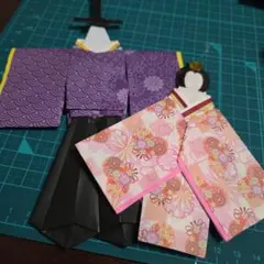 Juli様 リクエスト 2点 まとめ商品