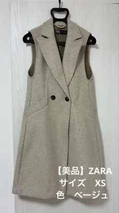 Item thumbnail for item fa4b10d5-9fdd-4136-bb09-140d7fe1503d