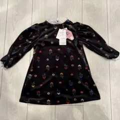 Item thumbnail for item b96b8548-b70b-46cb-90de-330bf32a17e8