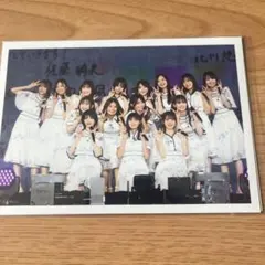 生写真 遠藤さくら まとめ売り 乃木坂46 - メルカリ