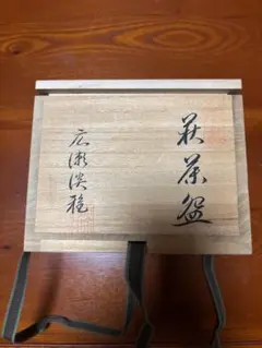 Item thumbnail for item 6cc55e33-1bdf-44b5-b62f-4e3fb301db57