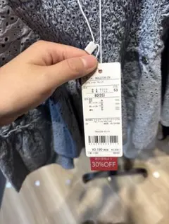 あやこにこ鉄分　一箱