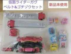 Item thumbnail for item 17040116-dd1c-421e-adab-fdf697126da7