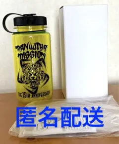 【新品】マンウィズ　ガウガウくじ　湯のみ　２個セット マンウィズ ガウガウくじ 湯のみ 2個セット MAN WITH A MISSION