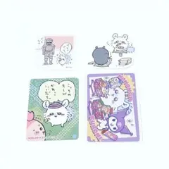 ちいかわ　サンリオ　カード　シール　モモンガ