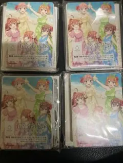 Item thumbnail for item 39a283bb-d94a-432d-a724-8b121f6a9c10