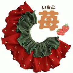 2026年最新】ハンドメイド スタイ・よだれかけの人気アイテム - メルカリ