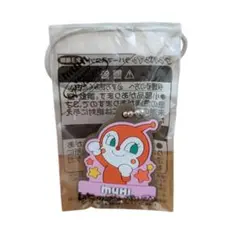 ムヒ アンパンマン　ドキンちゃん　キーホルダー非売品