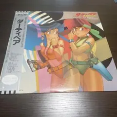ダーティペア オリジナルサウンドトラック 8mm CD - メルカリ