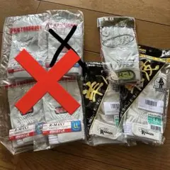 値下げ中！！革手袋(救助大会等 ) R-1、SHEEPRangerのサムネイル