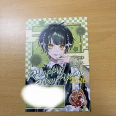 すたぽら デコチェキ 第2弾 如月ゆう - メルカリ