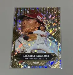 2026年最新】早川隆久 カードの人気アイテム - メルカリ