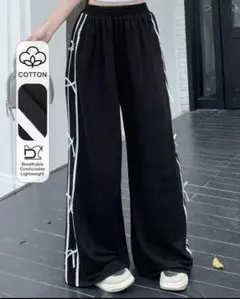 サイドライン リボンデザイン ワイドパンツ 韓国ストリート