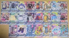 アイカツカード 23枚セット　クール