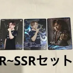 2026年最新】IJLカードの人気アイテム - メルカリ