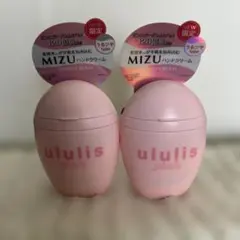 ちぱ様 リクエスト 2点 まとめ商品