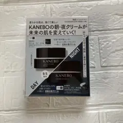 VOCE10月号付録　KANEBO　クリーム