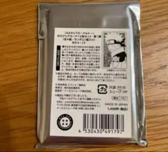 NARUTO ホロクリアカード 新品未開封　1個(12枚セット)