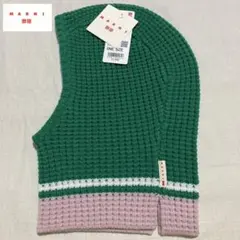 【UNIQLO × MARNI】 ポップコーンニットバラクラバ 54 グリーン