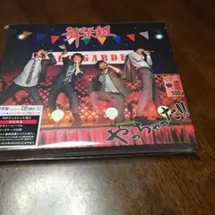 Kis-My-Ft2  舞祭組 やっちゃった《通常盤》