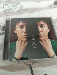 福山雅治 東京(通常盤)